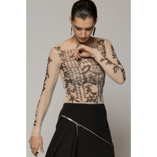 Dogstar Tatu Top - Nude